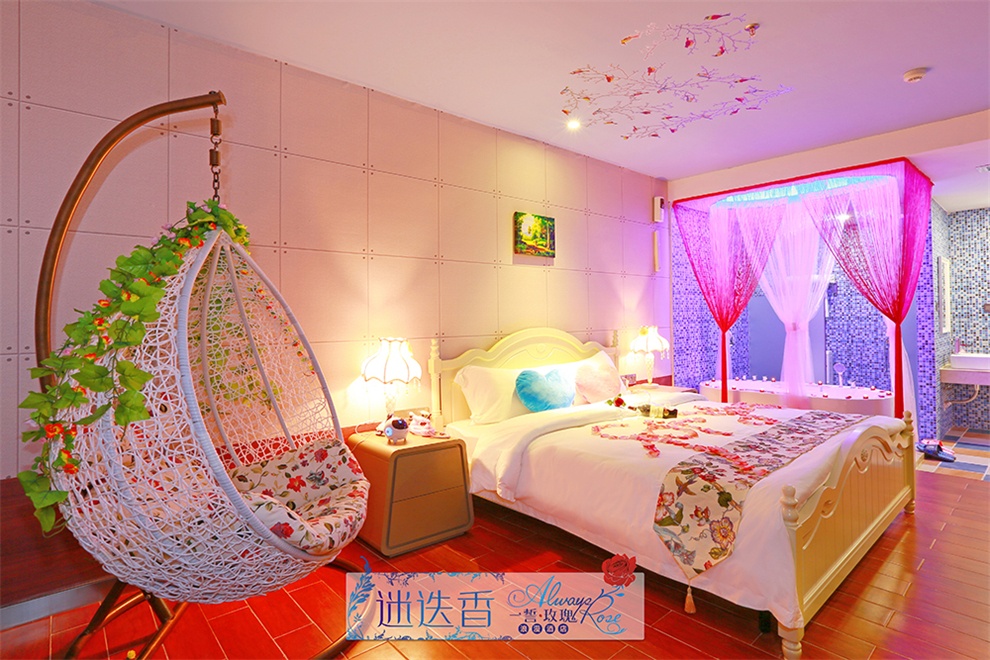 圆床迷迭香 圆床迷迭香